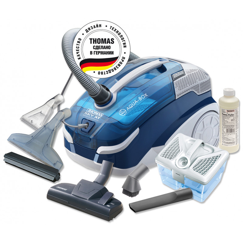 Пылесос Thomas Sky XT Aqua Box купить в Одессе: цена, отзывы ...